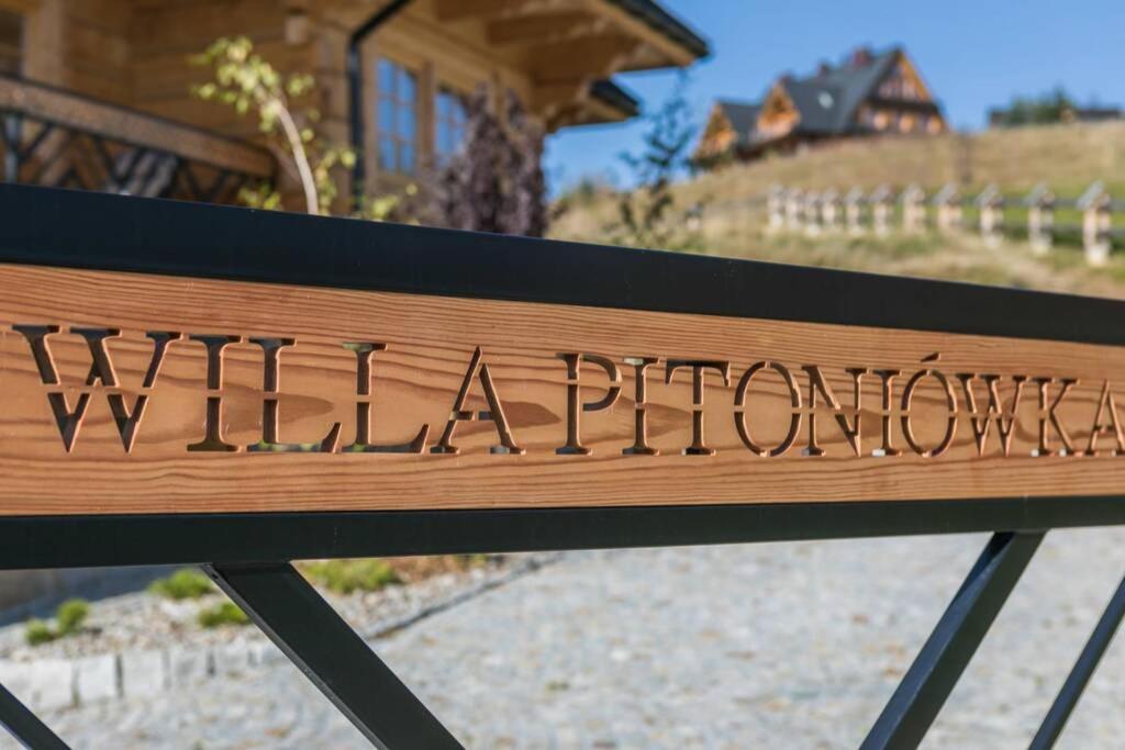 Willa Pitoniowka Z Sauna, Netflix Oraz Xbox One コシチェリスコ エクステリア 写真